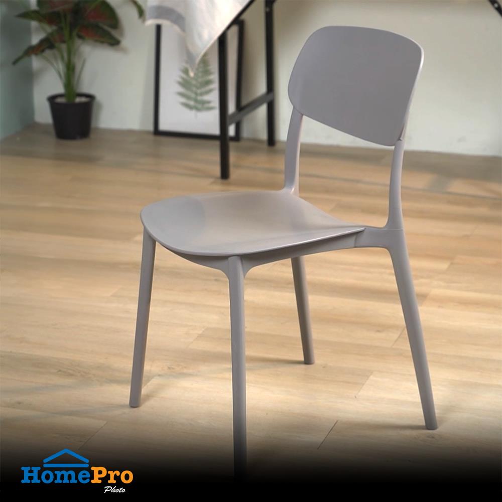 เก้าอี้พลาสติก SPRING GIN สีเทา