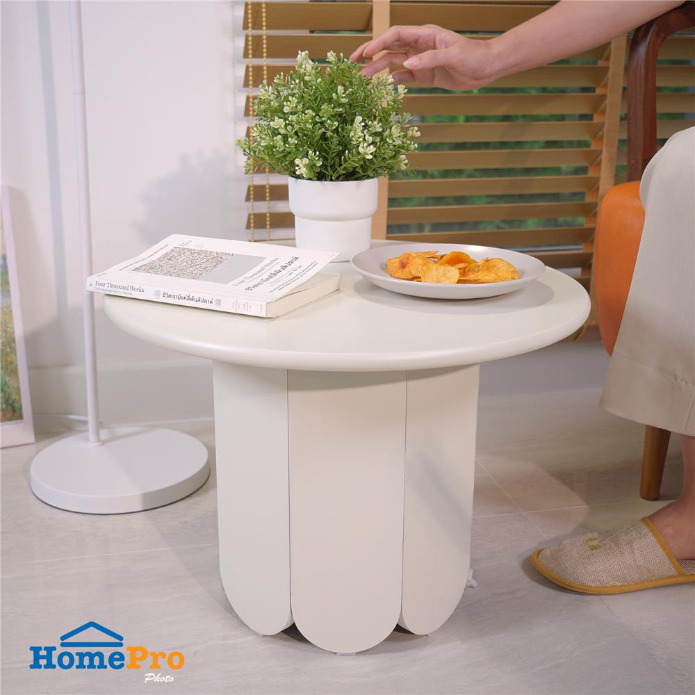 โต๊ะกลาง FURDINI TOMOKI S สีขาว