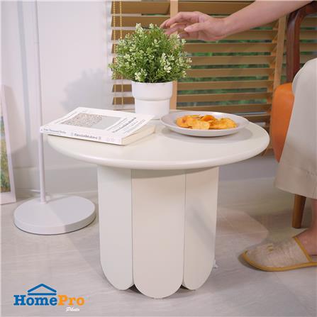 โต๊ะกลาง FURDINI TOMOKI S สีขาว_7