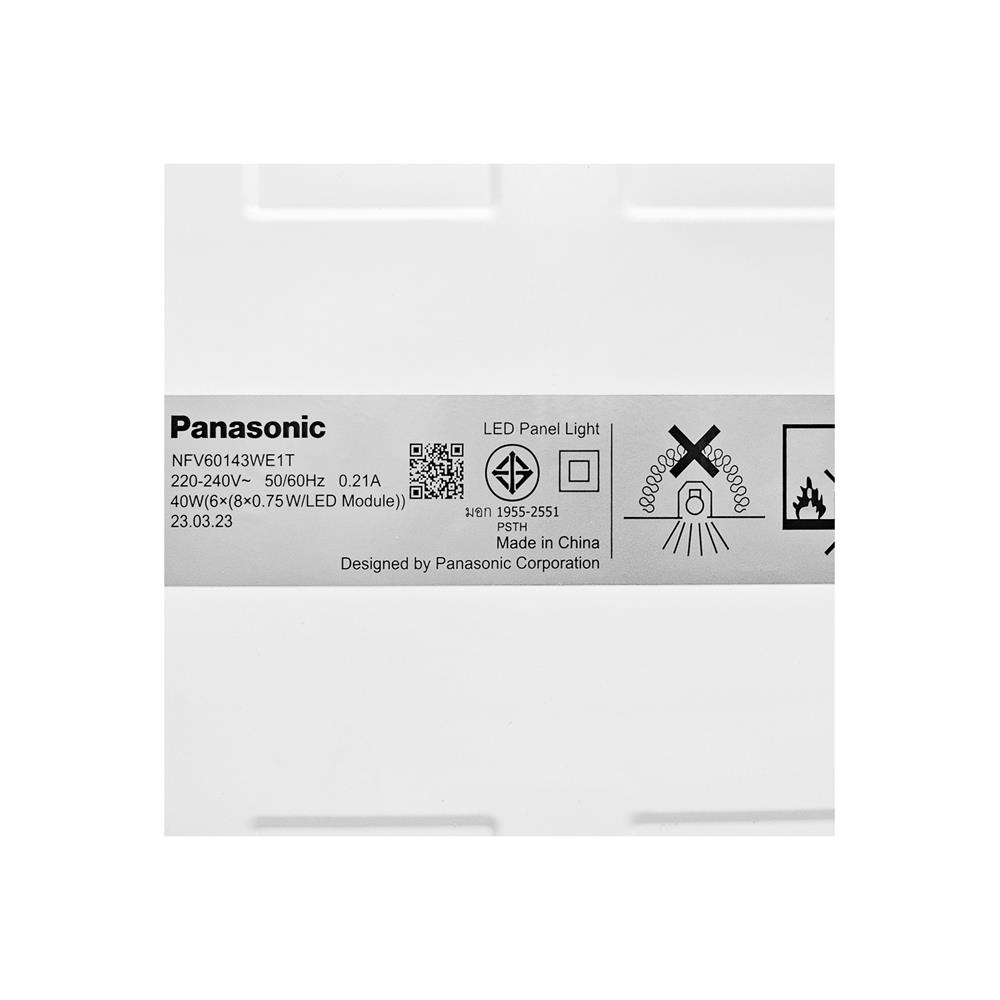 โคมฝังฝ้า LED PANASONIC PANEL NFV60143WE1T 40 วัตต์ 60X60 ซม. DAYLIGHT