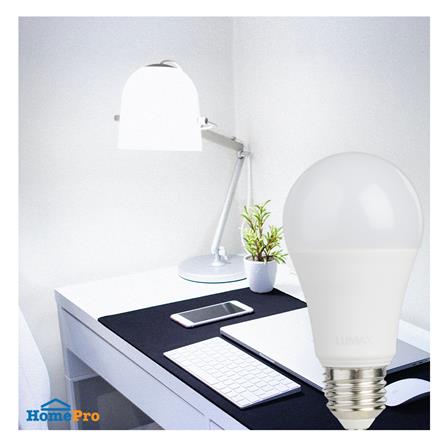 หลอด LED LUMAX ECO PLUS 12 วัตต์ DAYLIGHT E27 แพ็ก 4 ชิ้น_4