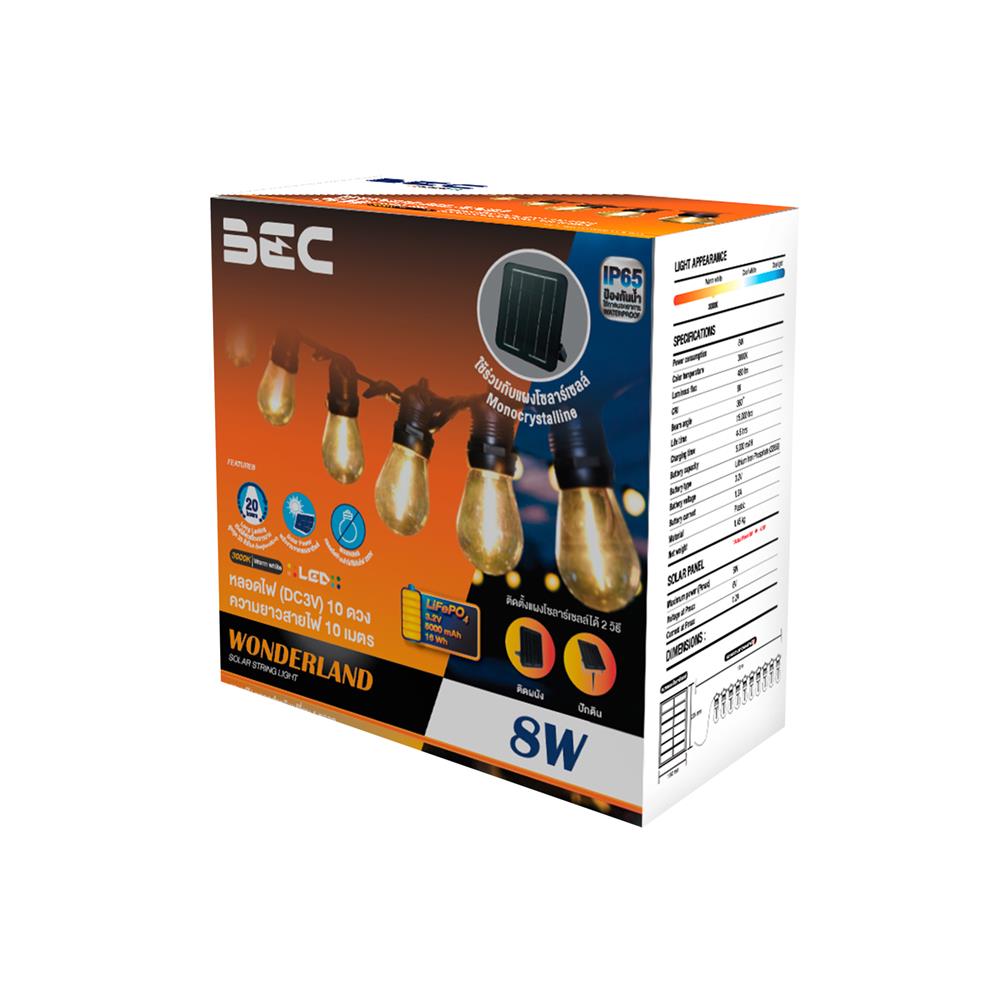 ไฟจัดสวน SOLAR BEC WONDERLAND 8 วัตต์ WARM WHITE สีดำ