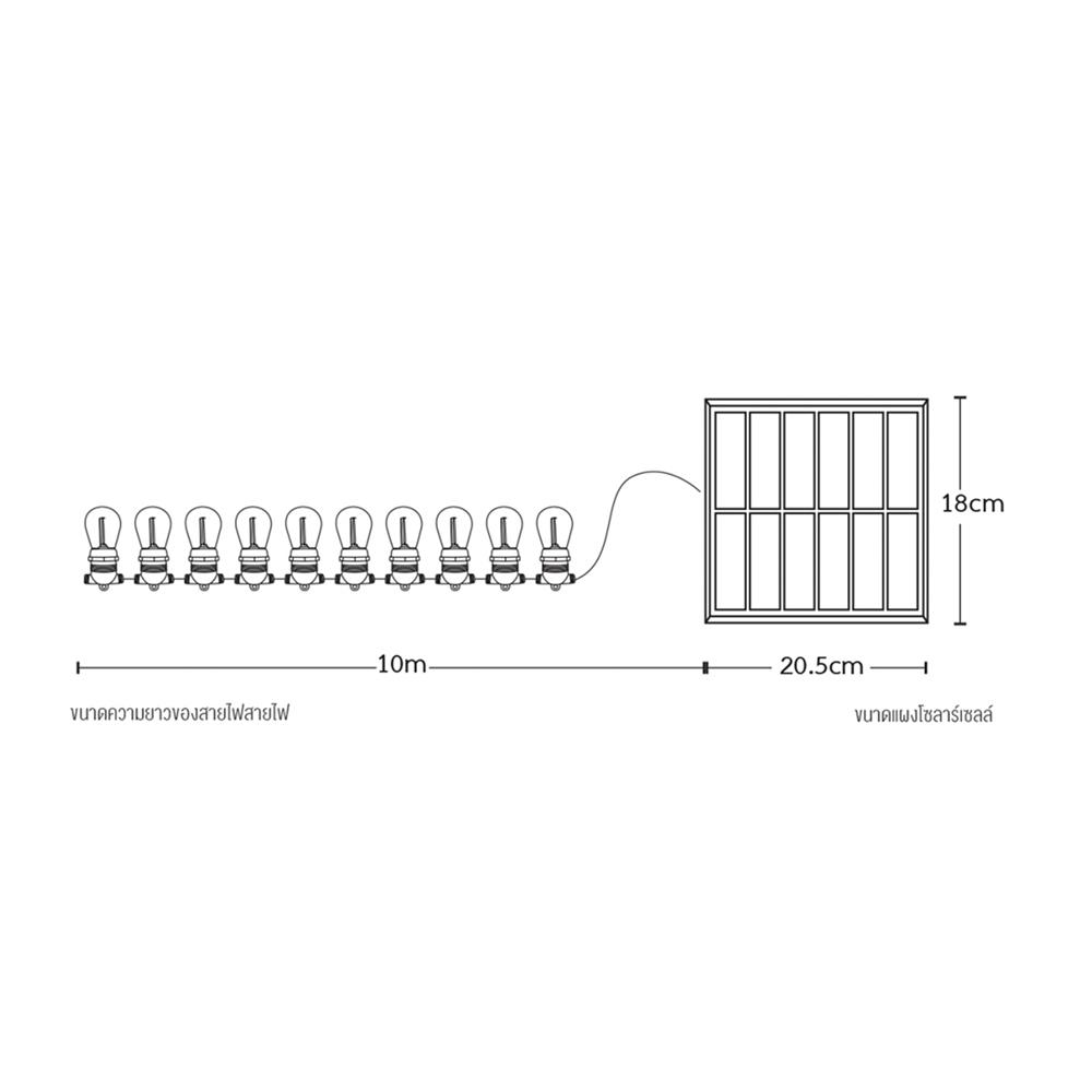 ไฟจัดสวน SOLAR BEC WONDERLAND 8 วัตต์ WARM WHITE สีดำ