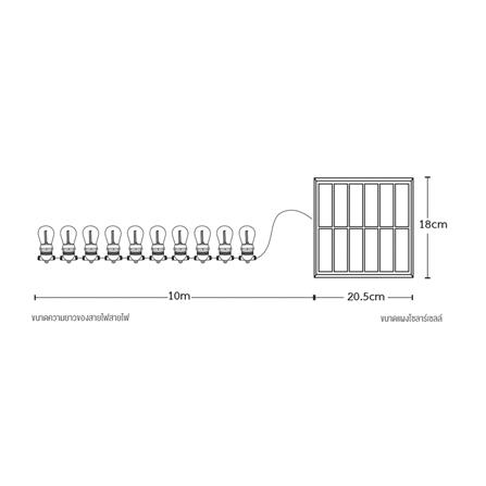 ไฟจัดสวน SOLAR BEC WONDERLAND 8 วัตต์ WARM WHITE สีดำ_4