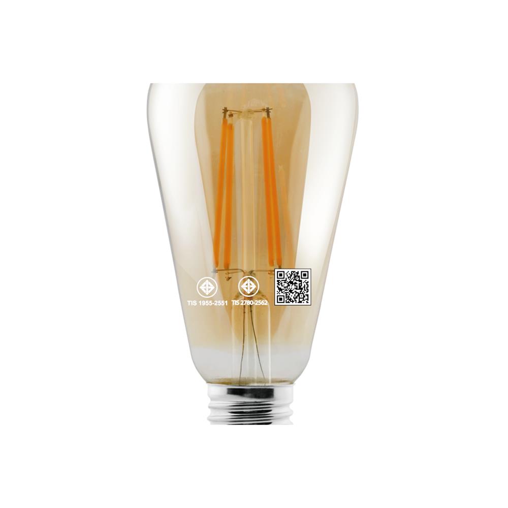 หลอด LED SYLVANIA ST64 FIRA GOLD 4 วัตต์ WARM WHITE E27