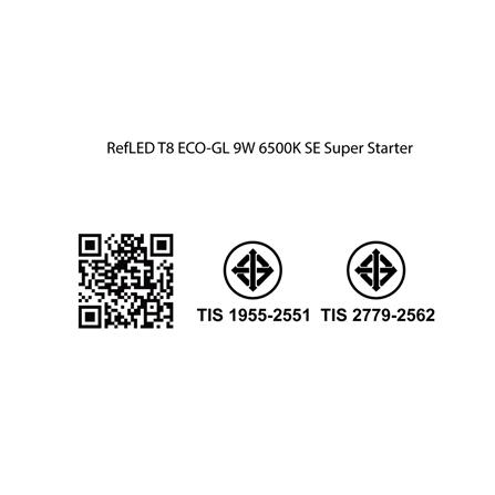 หลอด LED สั้น SYLVANIA T8 SUPER LM SE 9 วัตต์ DAYLIGHT G13_5