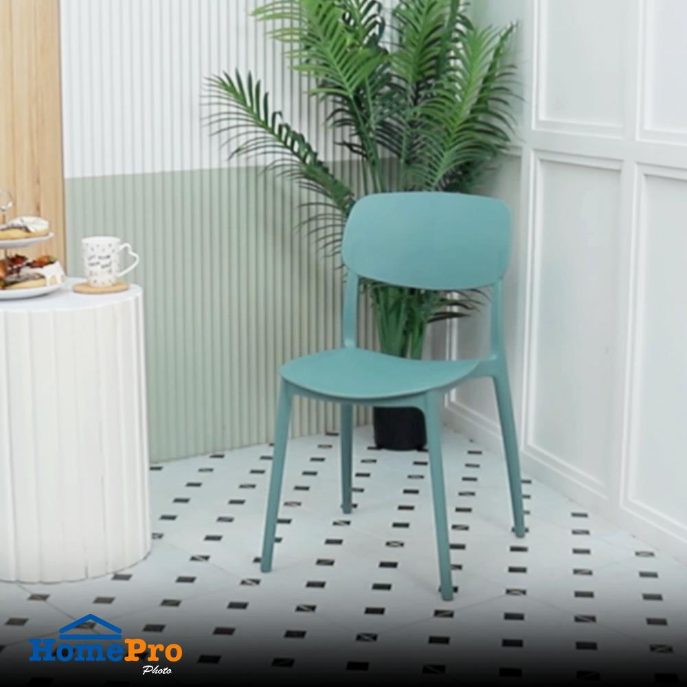 เก้าอี้พลาสติก SPRING GIN สีเขียว