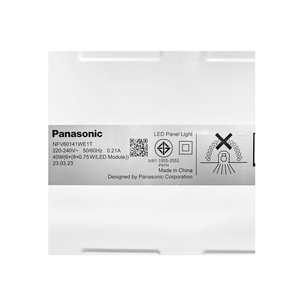 โคมฝังฝ้า LED PANASONIC PANEL NFV60141WE1T 40 วัตต์ 60X60 ซม. COOL WHITE