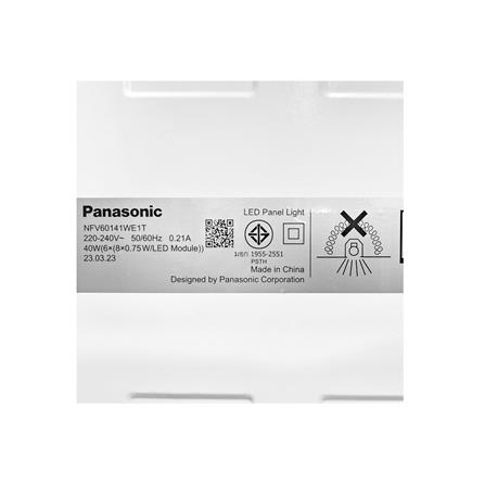 โคมฝังฝ้า LED PANASONIC PANEL NFV60141WE1T 40 วัตต์ 60X60 ซม. COOL WHITE_5