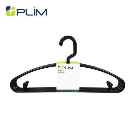 ไม้แขวนเสื้อ PLIM H-023 สีดำ แพ็ก 6 ชิ้น_0