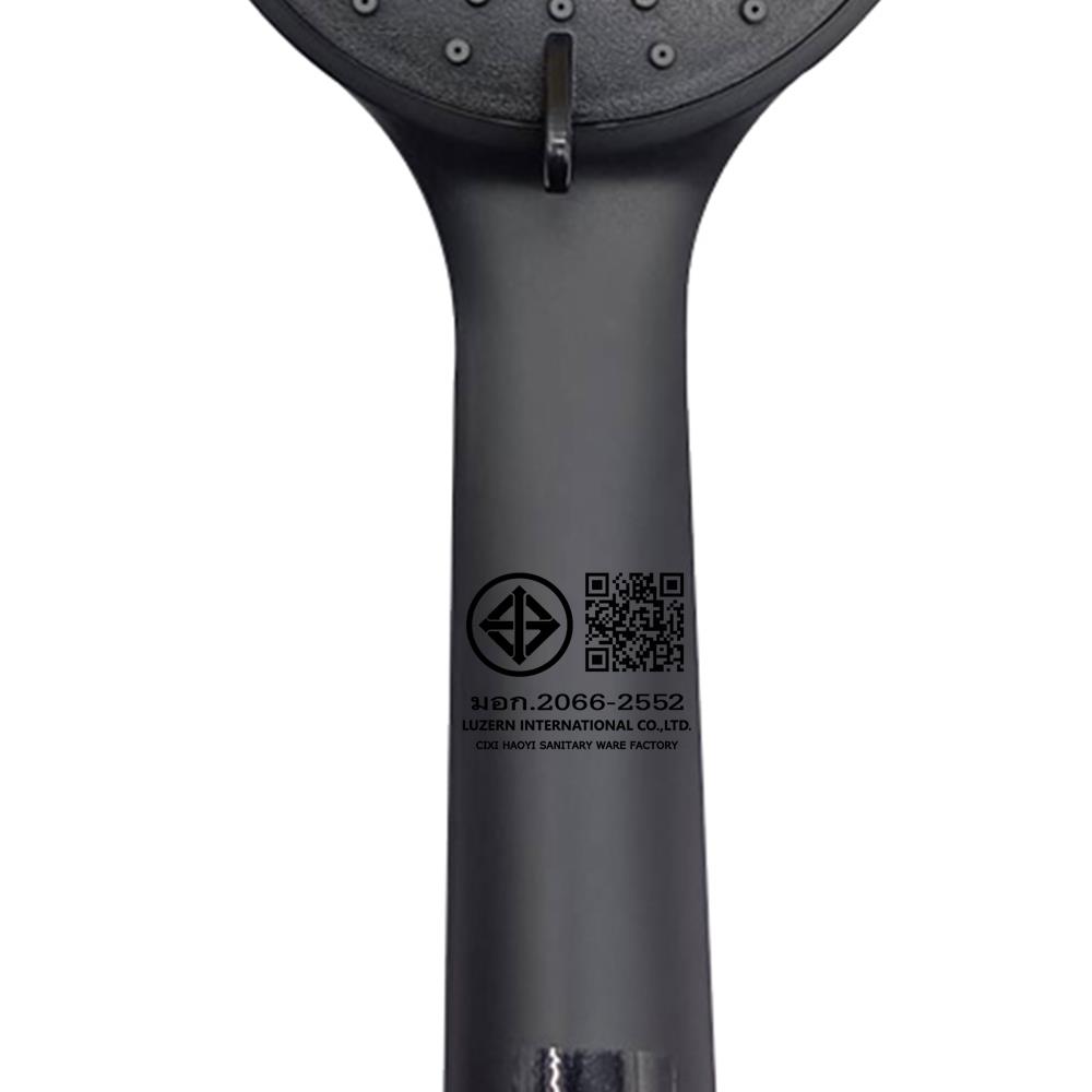 ฝักบัว RAIN SHOWER LUZERN T-9200BK สีดำ