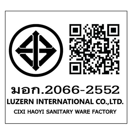 ฝักบัว RAIN SHOWER LUZERN T-9200BK สีดำ_6