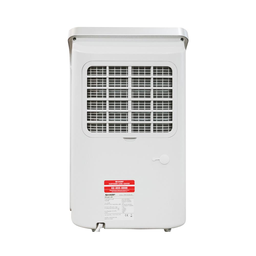 เครื่องขจัดความชื้น SHARP DW-D20A-W 50 ตารางเมตร
