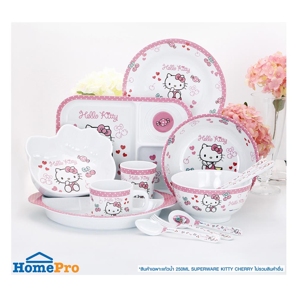 แก้วน้ำเมลามีน 250 มล. SUPERWARE KITTY CHERRY