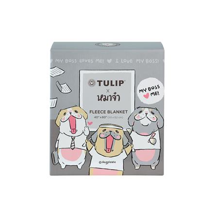 ผ้าห่ม TULIP หมาจ๋า 40X60 นิ้ว 02106-TFG04_3