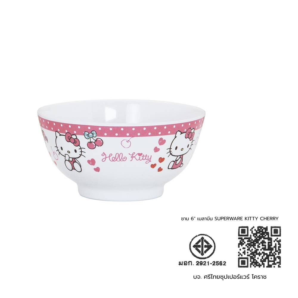 ชามเมลามีน 6 นิ้ว SUPERWARE KITTY CHERRY