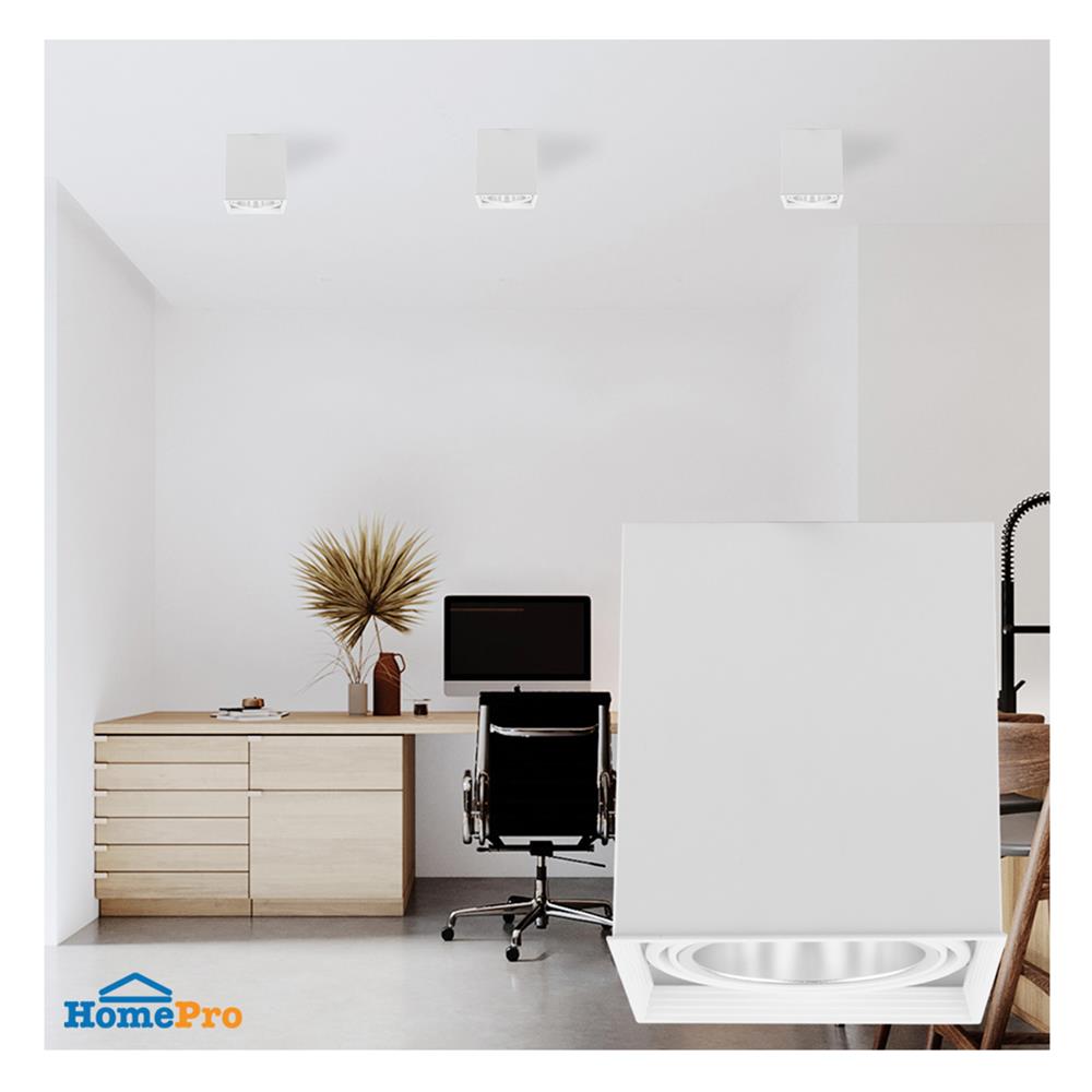 ดาวน์ไลท์ LUMAX 25-01940 6.2 นิ้ว สีขาว เหลี่ยม