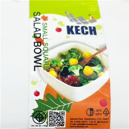 ชามสลัดทรงสี่เหลี่ยม KECH VEGGIE 1 ลิตร_6