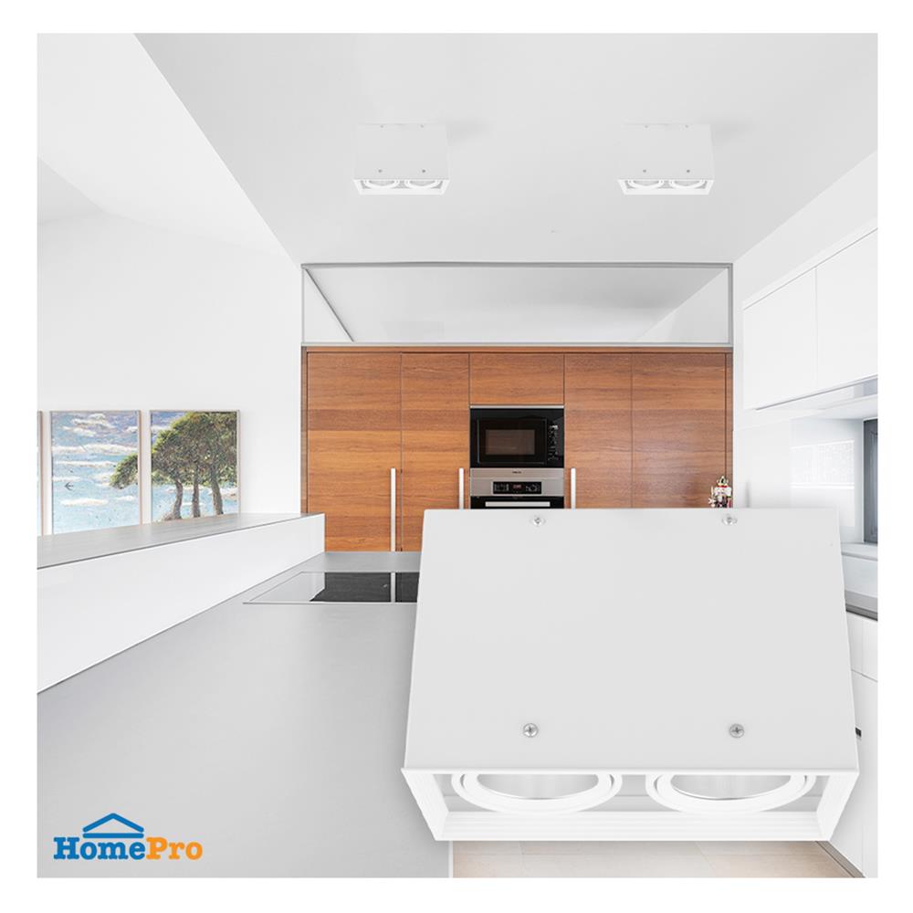 ดาวน์ไลท์ LUMAX 25-01938 9.2 นิ้ว สีขาว เหลี่ยม