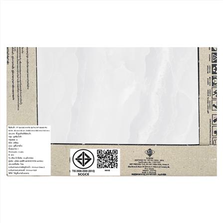กระเบื้องพื้น 60x60 ซม. COTTO ซาวัว ขาว PM 1.44 ตร.ม._6