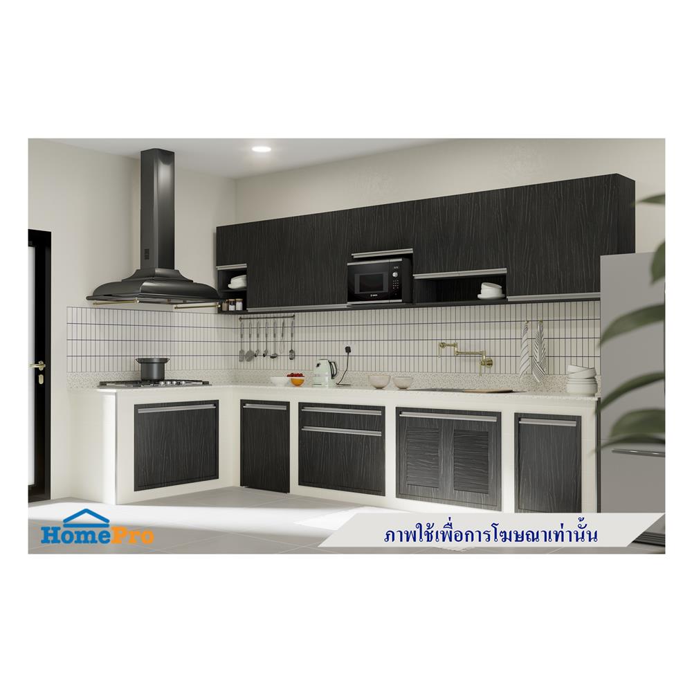 บานถังแก๊สเกล็ดเต็ม JUPITER CHACOAL OAK 53x72 ซม. สีดำ