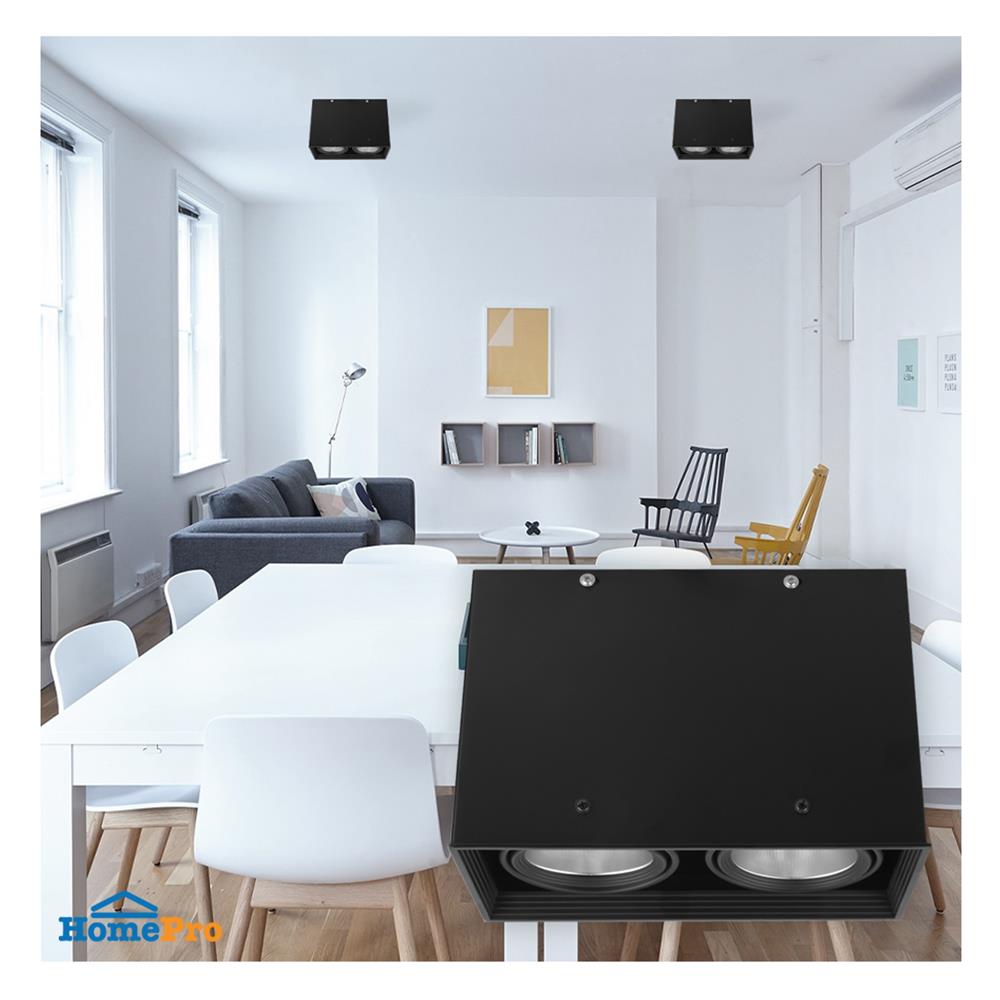 ดาวน์ไลท์ LUMAX 25-01939 9.2 นิ้ว สีดำ เหลี่ยม