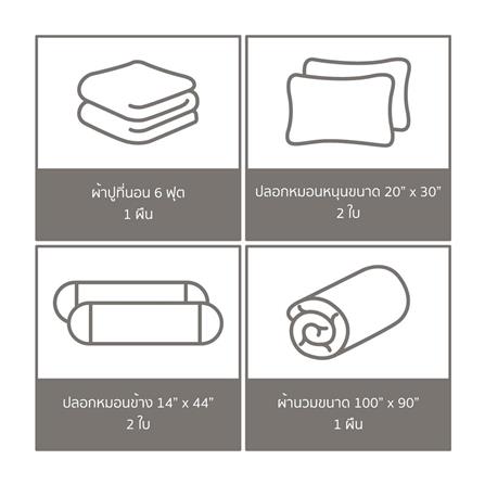ชุดผ้าปูที่นอน 6 ฟุต 6 ชิ้น PREMIER SATIN PREMIER MIX SP028_5