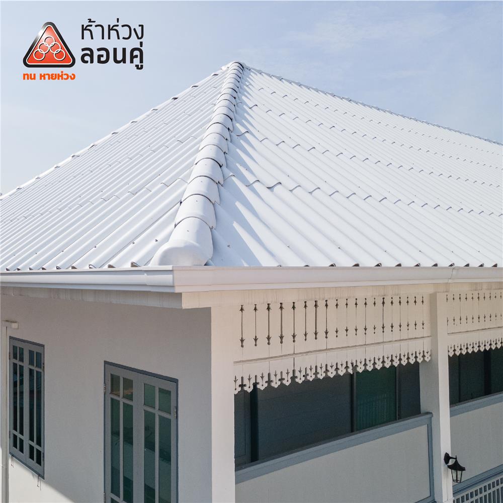 กระเบื้องหลังคาลอนคู่ ห้าห่วง 0.5x50x120 ซม. สีขาวโมเดิร์น