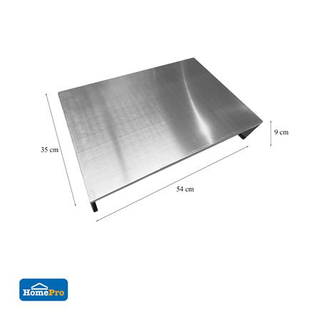 ฝาครอบเตาอเนกประสงค์ DIFF SLJ-10_2