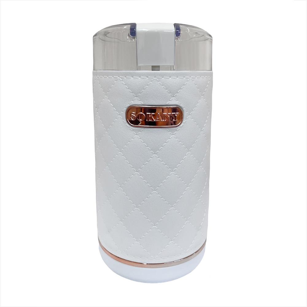 เครื่องบดเมล็ดกาแฟ SOKANY 3027 สีขาว