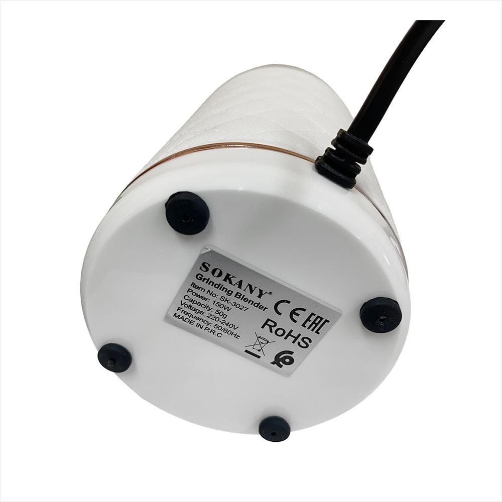 เครื่องบดเมล็ดกาแฟ SOKANY 3027 สีขาว