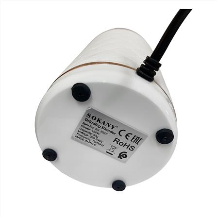 เครื่องบดเมล็ดกาแฟ SOKANY 3027 สีขาว_1