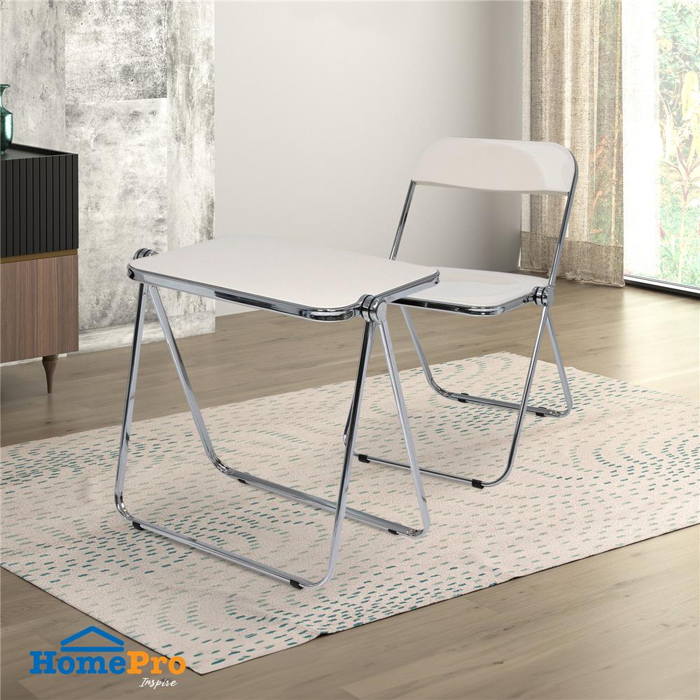 โต๊ะพับ FURDINI AKIRA สีขาว