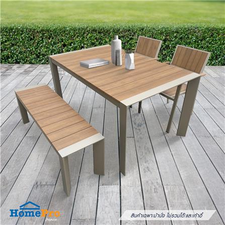 ม้านั่งไม้พลาสวูด SPRING EDEN สีน้ำตาลอ่อน_4