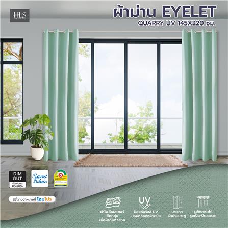 ผ้าม่าน EYELET HOME LIVING STYLE QUARRY UV 145X220 ซม. สีเขียว_9