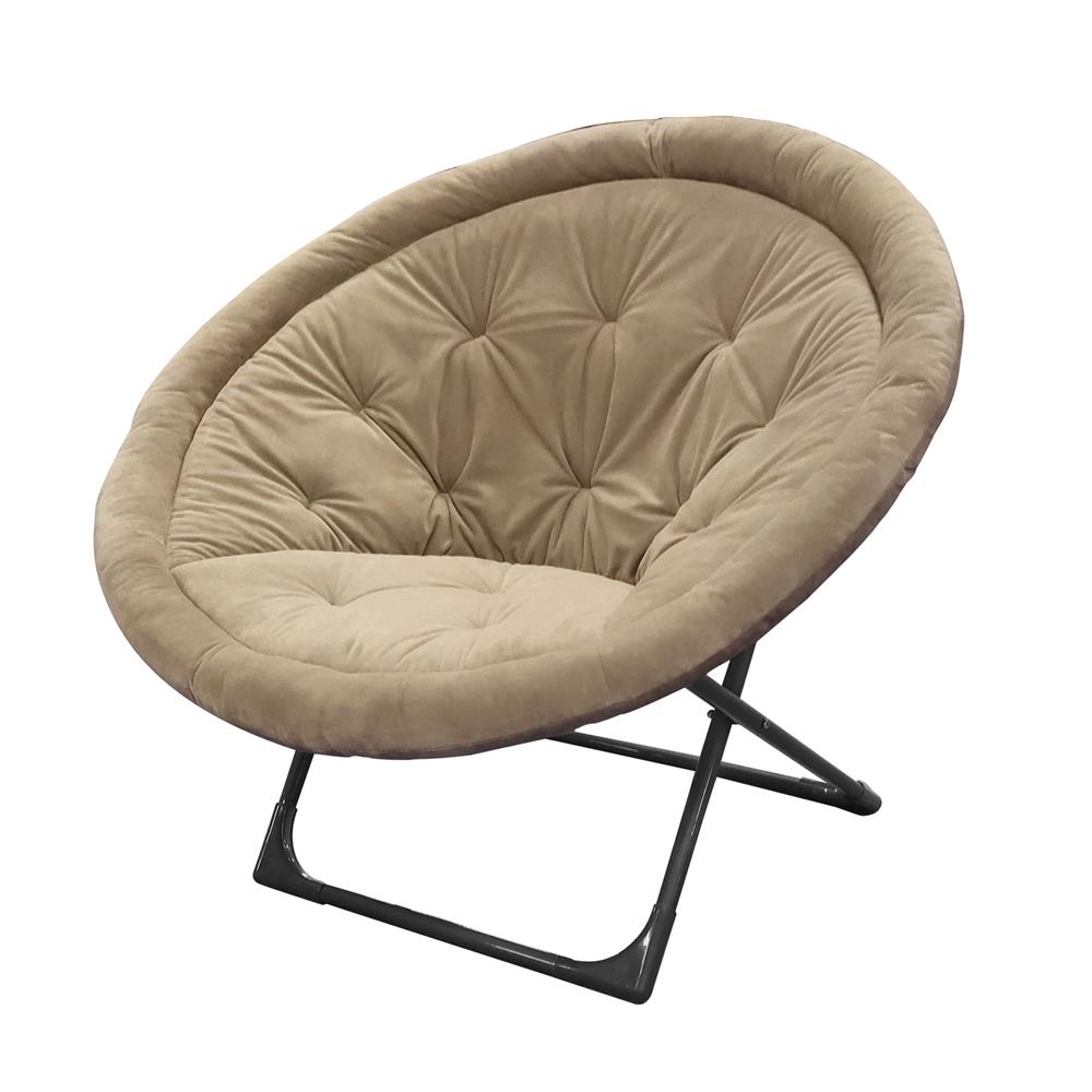 เก้าอี้พักผ่อน FURDINI MOONCHAIR CLOUD สีเบจ_1