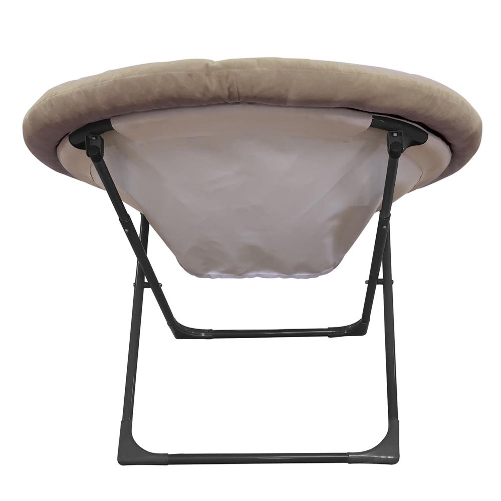 เก้าอี้พักผ่อน FURDINI MOONCHAIR CLOUD สีเบจ