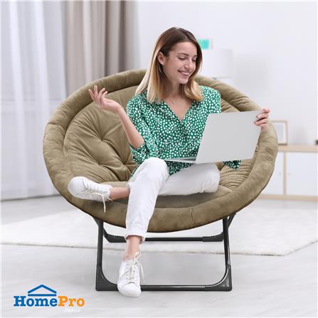 เก้าอี้พักผ่อน FURDINI MOONCHAIR CLOUD สีเบจ_4