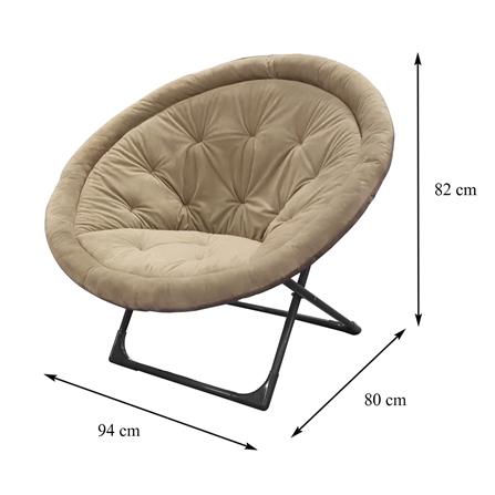 เก้าอี้พักผ่อน FURDINI MOONCHAIR CLOUD สีเบจ_6