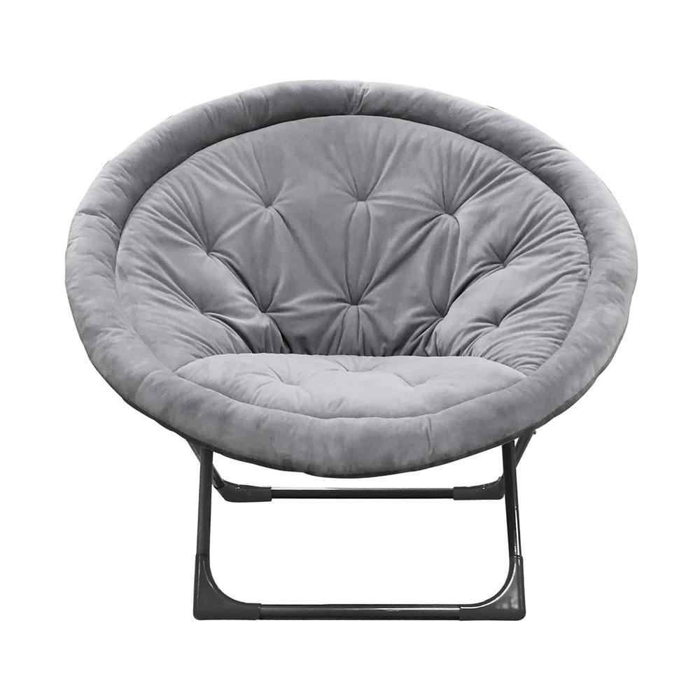 เก้าอี้พักผ่อน FURDINI MOONCHAIR CLOUD สีเทา
