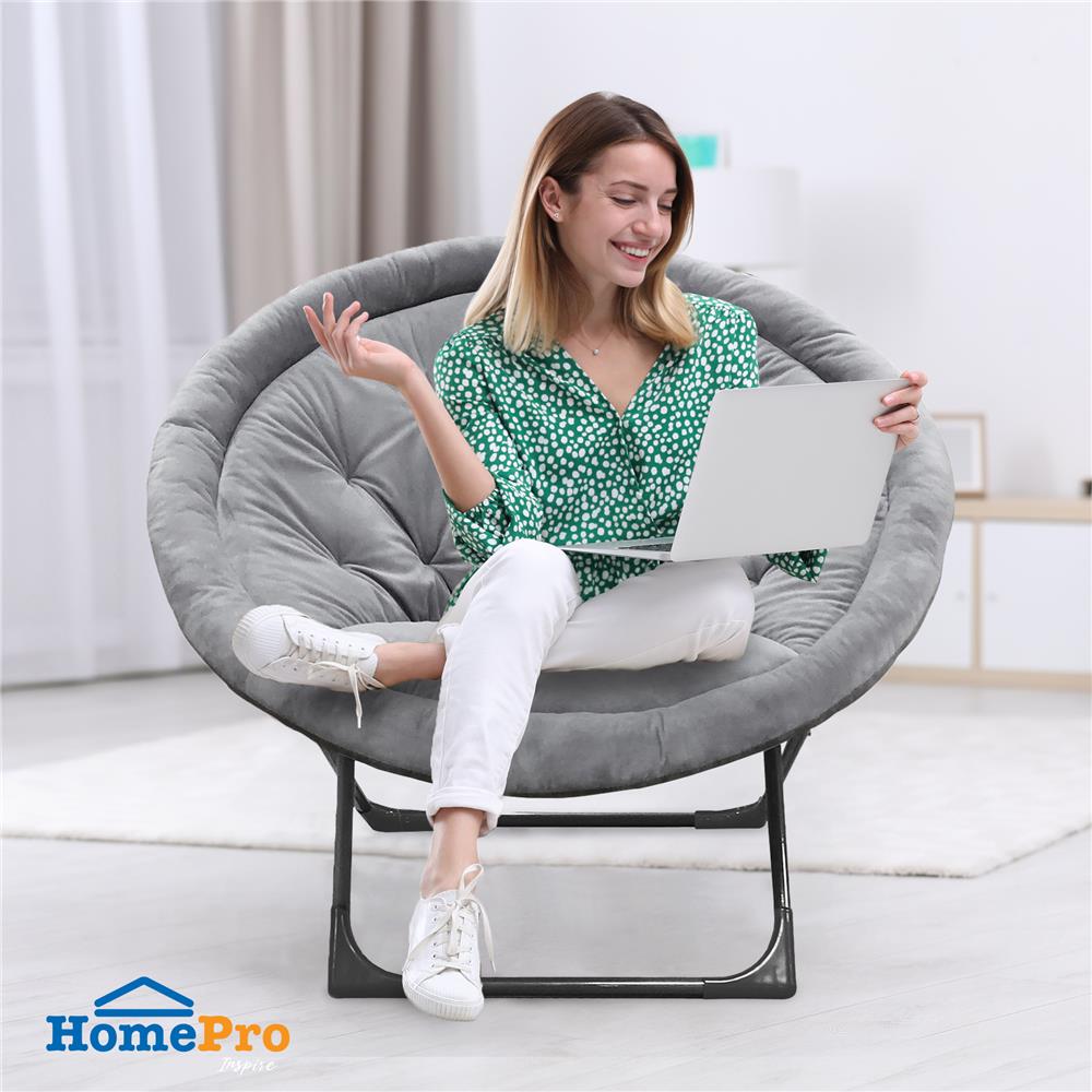 เก้าอี้พักผ่อน FURDINI MOONCHAIR CLOUD สีเทา