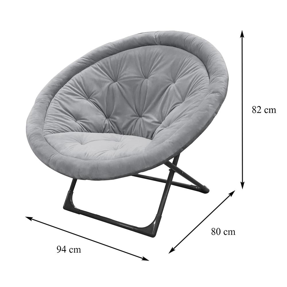 เก้าอี้พักผ่อน FURDINI MOONCHAIR CLOUD สีเทา