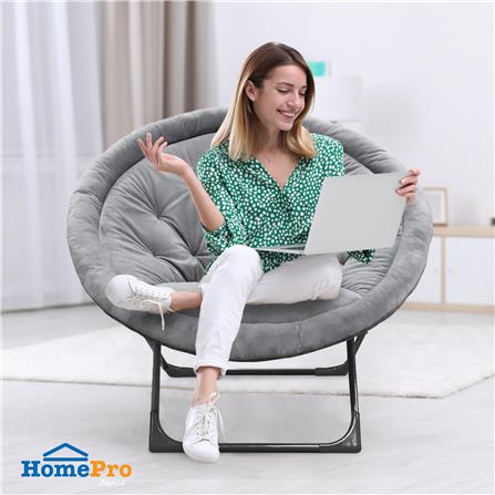 เก้าอี้พักผ่อน FURDINI MOONCHAIR CLOUD สีเทา_4