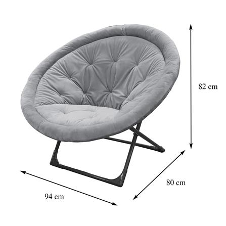 เก้าอี้พักผ่อน FURDINI MOONCHAIR CLOUD สีเทา_6