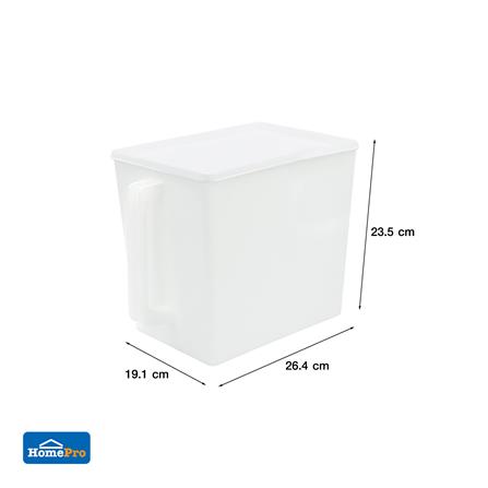 กล่องอเนกประสงค์มีหูจับและฝาปิด KECH ไซซ์ L 9.7 ลิตร สีขาว_5