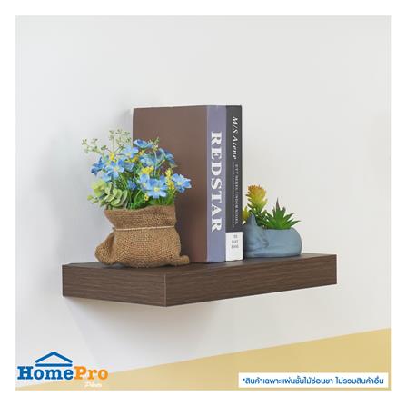 แผ่นชั้นไม้ซ่อนขา STACKO 40x24x5 ซม. สีวินเทจ ทีค_6