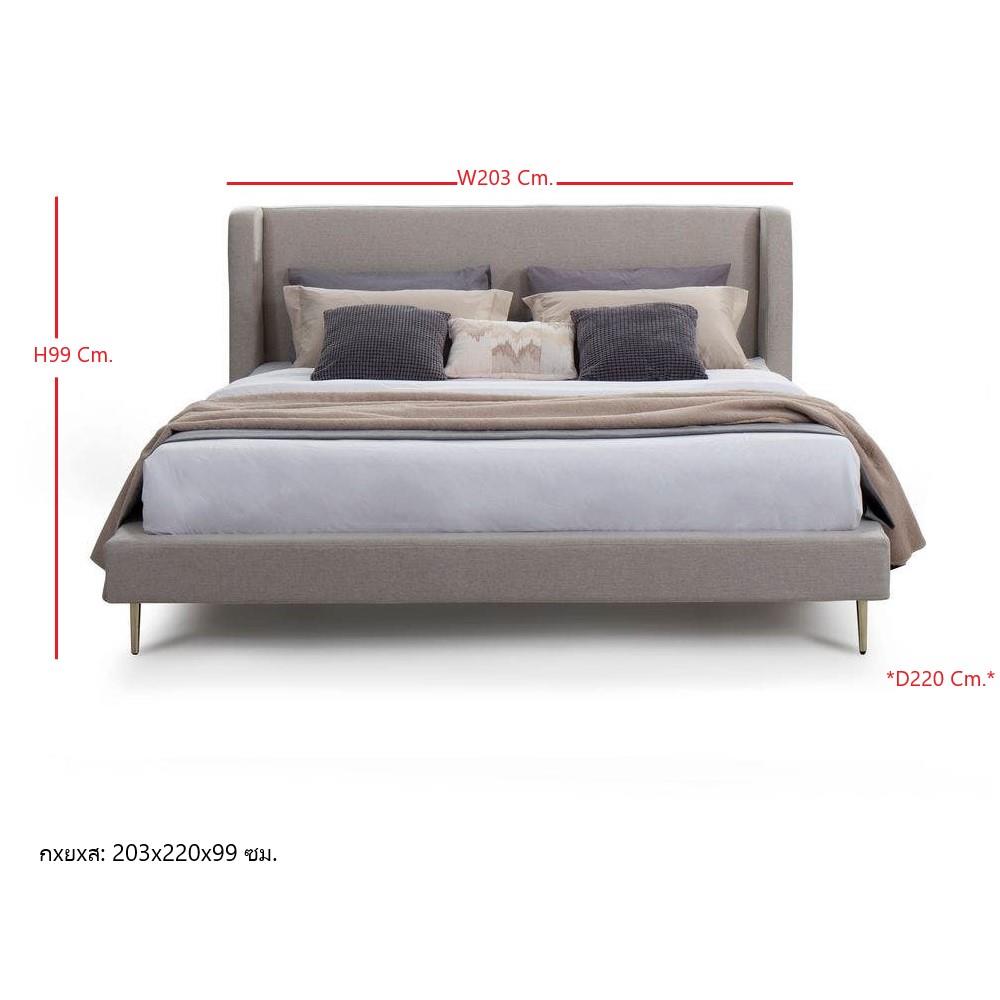 เตียง 6 ฟุต SB FURNITURE FLAVIO 19212616 สีเทา