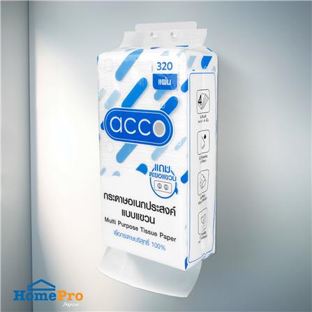 กระดาษอเนกประสงค์ ACCO HANGING 320 แผ่น_3