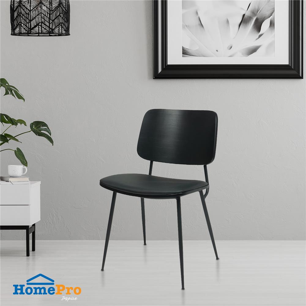 เก้าอี้ FURDINI HARDEN สีดำ