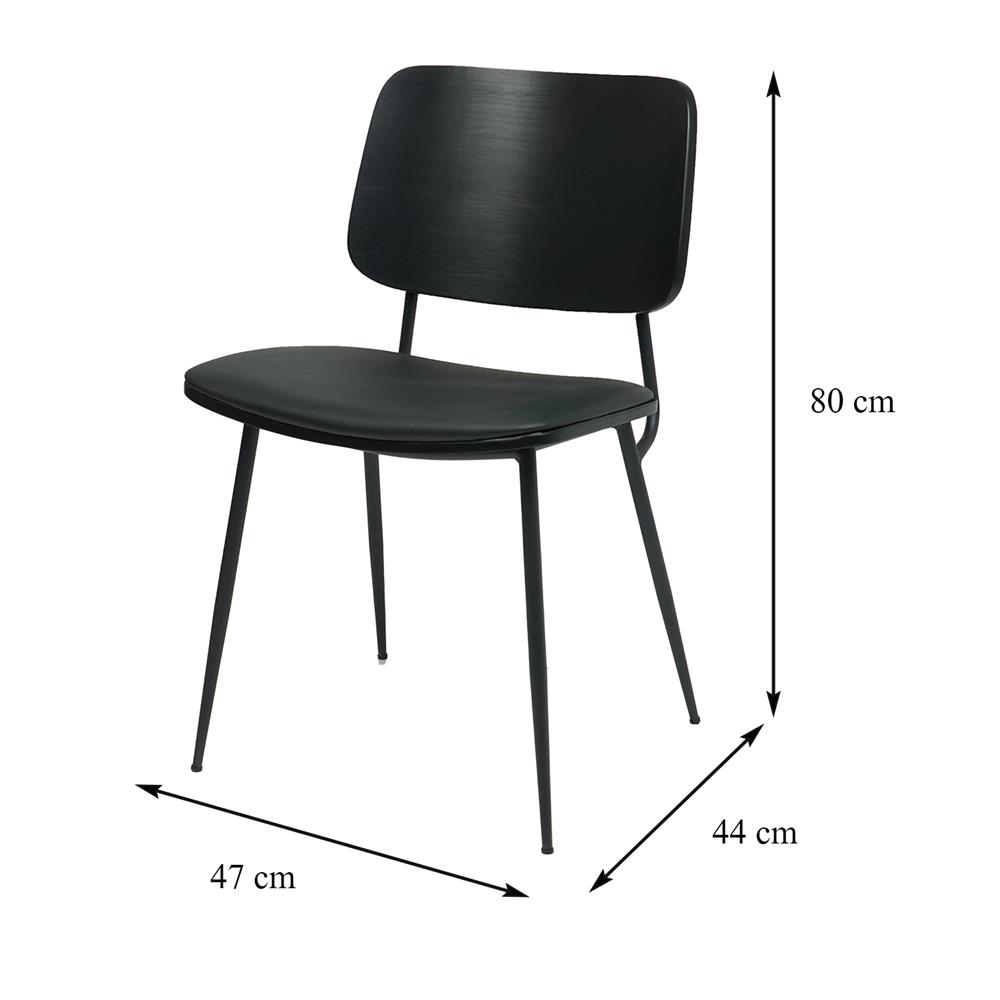 เก้าอี้ FURDINI HARDEN สีดำ